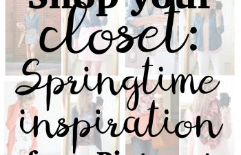 Spring Outfit Ideas: Shop your own closet to put together all kinds of outfit combinations you may not have thought of otherwise. Dresses, pants, lots of layers, different patterns, you'll find all kinds of spring outfit inspiration pictures here!